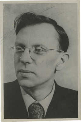 Четырнадцать фотографий известных и знаменитых: